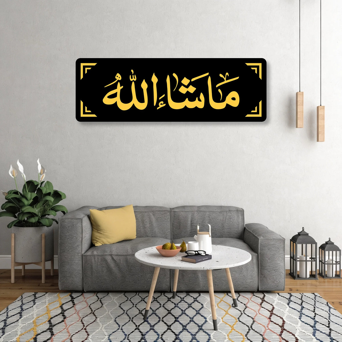 Masha Allah Islamic Wall Acrylic Nameplate | Golden Arabic Calligraphy Wall Decor
