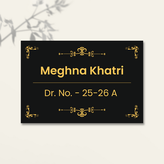 Floral Golden Pattern Home & Office Name Plate